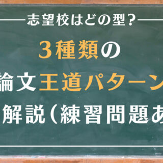 コリアグランドセール pattern-320x320.jpg 語学+参考書